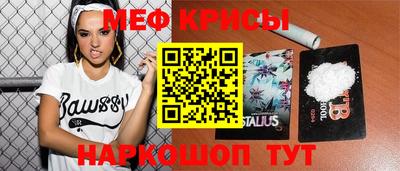 соль ск Будённовск