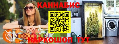 соль ск Будённовск