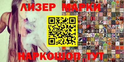 мяу мяу мука Бугуруслан