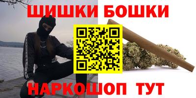 мяу мяу мука Бугуруслан