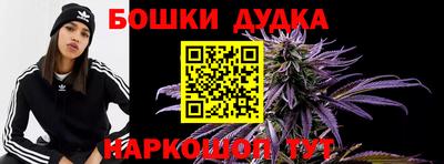 мяу мяу мука Бугуруслан