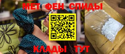 каннабис Бузулук