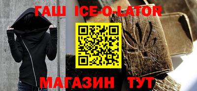 мяу мяу мука Бугуруслан