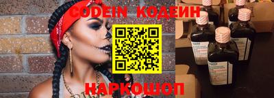мяу мяу мука Бугуруслан