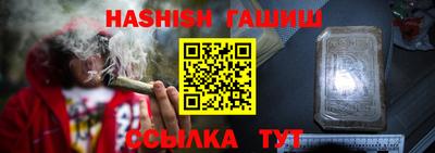 мяу мяу мука Бугуруслан