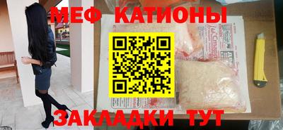 соль ск Будённовск